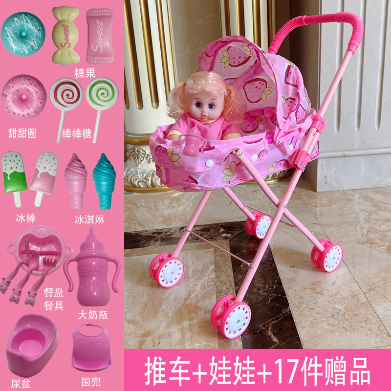 Cochecito de hierro para niños Juguetes Bebés Bebés Bebés Bebés Orinando con Muñecas Carrito de compras para bebés Niños y niñas