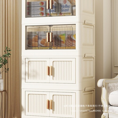 Wholesale, installment-free, folding storage cabinets, living room snacks lockers, kitchen crevices, shelving, household plastic storage