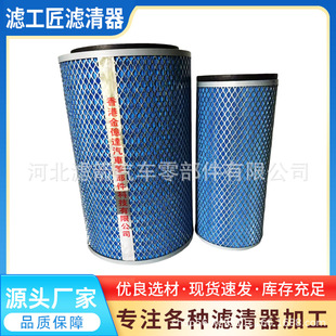 K2640�՚�Vо50�b�d�C�칤�����R���H���ϲ��P܇�b�d�C�՚�Vо