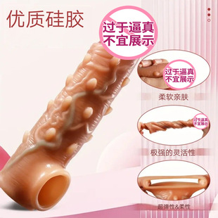 �羳������z���浹���������������L������o�׷��޴�����Ȥ�o��