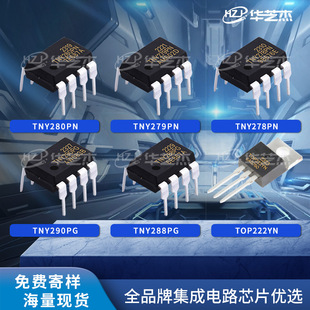 TNY280PN TNY279PN TNY278PN TOP222YN TNY290PG TNY288PGоƬ