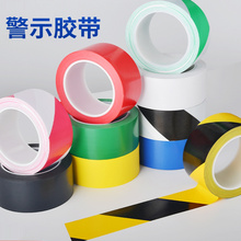 PVC��ʾ�z�����S���R������ؘ��N�����Ĥ5S���R��ɫ�����ذ��z