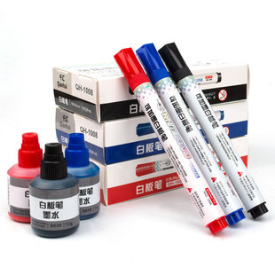 Whiteboard pen can add ink erasable pen black marker pen color thick head marker pen water-based large capacity whiteboard pen