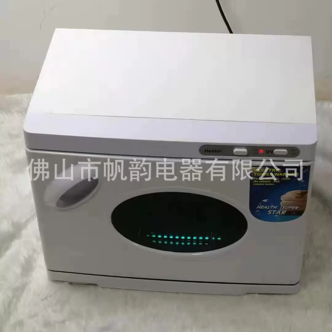 厂家销售臭氧紫外线消毒柜儿童奶瓶美容美发器具毛巾消毒柜