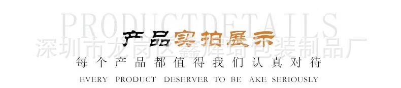 微信图片_20230515204536