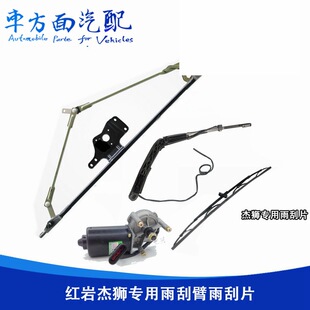 �m��춼t�҂ܪ{C100 C500��ˢ��α���ι�ˮƬ���늙C�B�ӗU