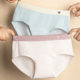 Class A Baby Cotton Women's Underwear Women's Pure Cotton 7A Antibacterial Crotch Layered Crotch Mid-Waist Breathable Young Girl's Briefs