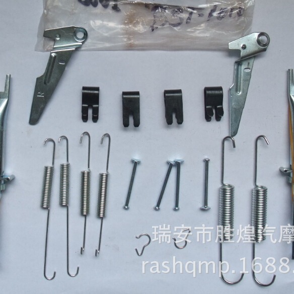 Tambor de la pinza de freno del coche kit de reparación delantero y trasero Zapata de freno 47061-60030 04943-ok030