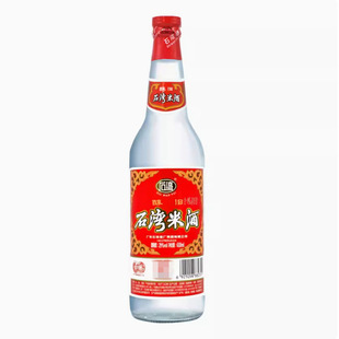 ���]ʯ���׾�29�ȴ��f610ml��ƿŴ�׾�����׾ƻ����~���Z