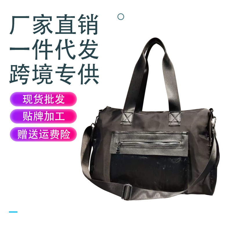 2021时尚新款单肩斜跨手提包休闲女包轻便旅行包大容量健身包男包
