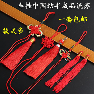 2026С�Ї��Y��������J�~�Xƽ���ے�tɫ܇��diy�ֹ������R��