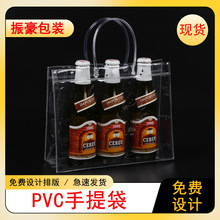 ����pvc͸���������ơ��������ϴ�������yƷ���ֶY���b���F؛