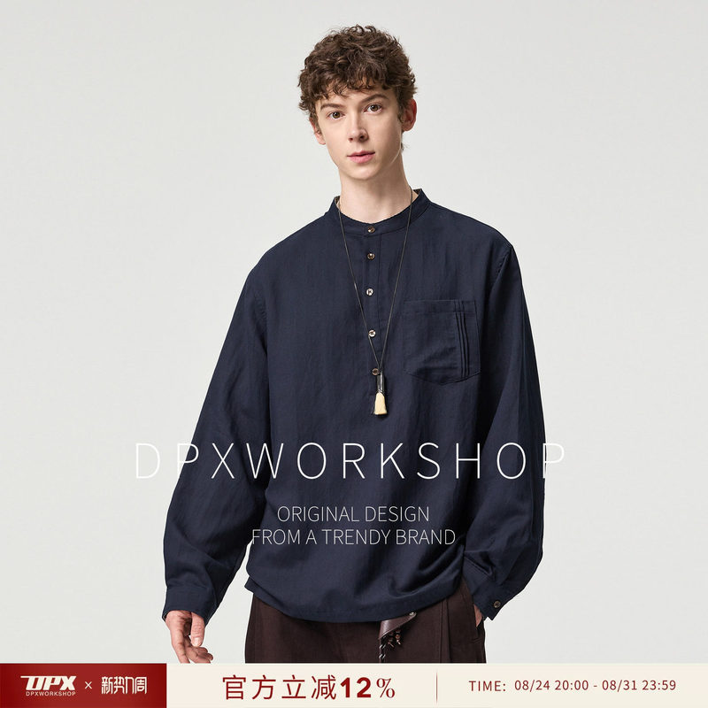DPX Old Money Style Henley Collar Long Sleeve T-Shirt for Men, 2026 Autumn New Loose Casual Men's Stand Collar Base Shirt Trendy