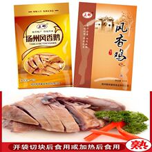 ��ٛ�YƷ�P���L�Z�Y���b�L���u�L����հ��b˽�����u��羳