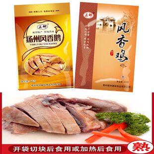 ��ٛ�YƷ�P���L�Z�Y���b�L���u�L����հ��b˽�����u��羳