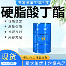 Ӳ֬�ᶡ�� ���I������ʳƷ���b�������ϵķ�ɢ����ܛ����