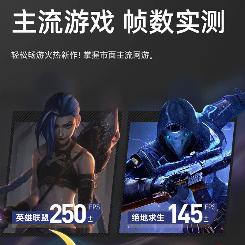 64ГБ памяти i7 игровой стол компьютер компьютер 4060 e-sports консоль едоки курицы независимый офис сборка дома