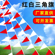 ����t���촮��С���������ʩ�������찲ȫ��ʾ�칤�؇��ڸ��x��