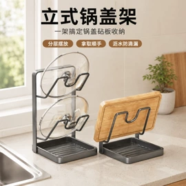 衣钩/挂钩;收纳架;厨房置物架