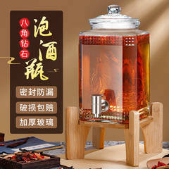 玻璃泡酒瓶带龙头人参专用酒瓶酒坛家用泡酒桶密封加厚泡酒罐