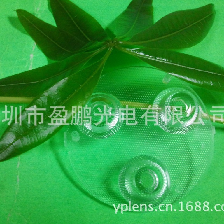 惠州市盈鹏光电厂家热销供应 珠面三合一直径60MM LED 光学透镜组