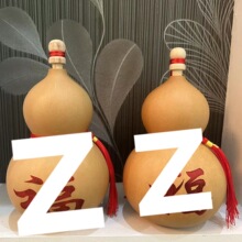 �_�ں��J��Ȼ����[�������ش�̖�͏d���üҾ��k���Ҕ[�����u�羳