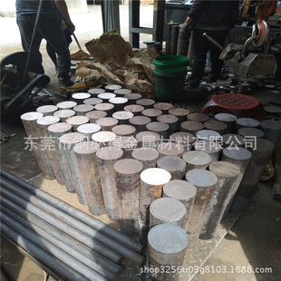 �����ձ�SK5��̼����䓰� SK5��ĥ�A�� SK5�A� Ҏ���Rȫ