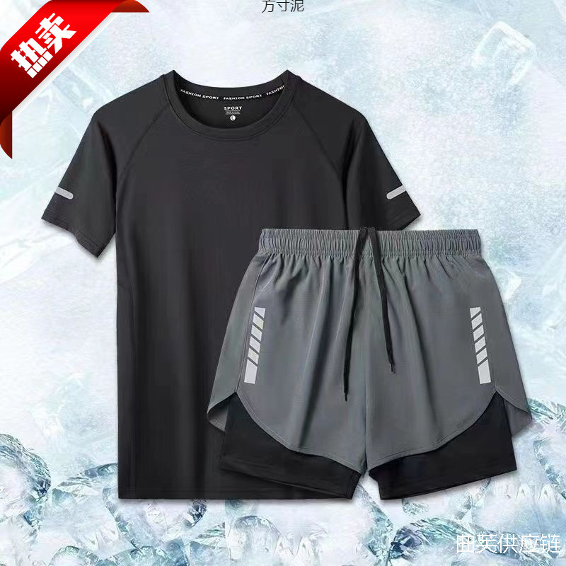 New Men's Swimsuit Set Surfing Sun Protection Hot Spring Boxer Swimming Trunks Casual Sports Anti-Exposure Three-Quarter Pants