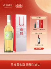 ������ׯ������һ�@�L��˼�ɰ����Ѿƌ����R�mɽ�|´���Ѿ����b