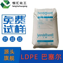 LDPE �����°����� A2920M L2560S M2512 M2512U �D���� ע�ܼ�