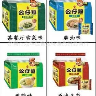 ���l����M�ڹ�����֥ʿζţ��ζ�u��ζ���末����淽����5�B��