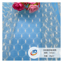 30D��]����W �����Ứ�W�۲� �鼆ͯȹ��ż��W��