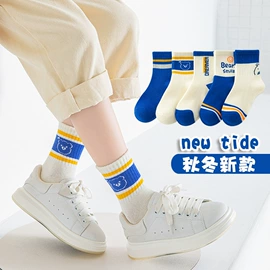 儿童袜;地板袜;运动休闲棉袜