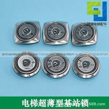 mõɭݳվi IiAN219 900ԴiOI OSS VIPPi