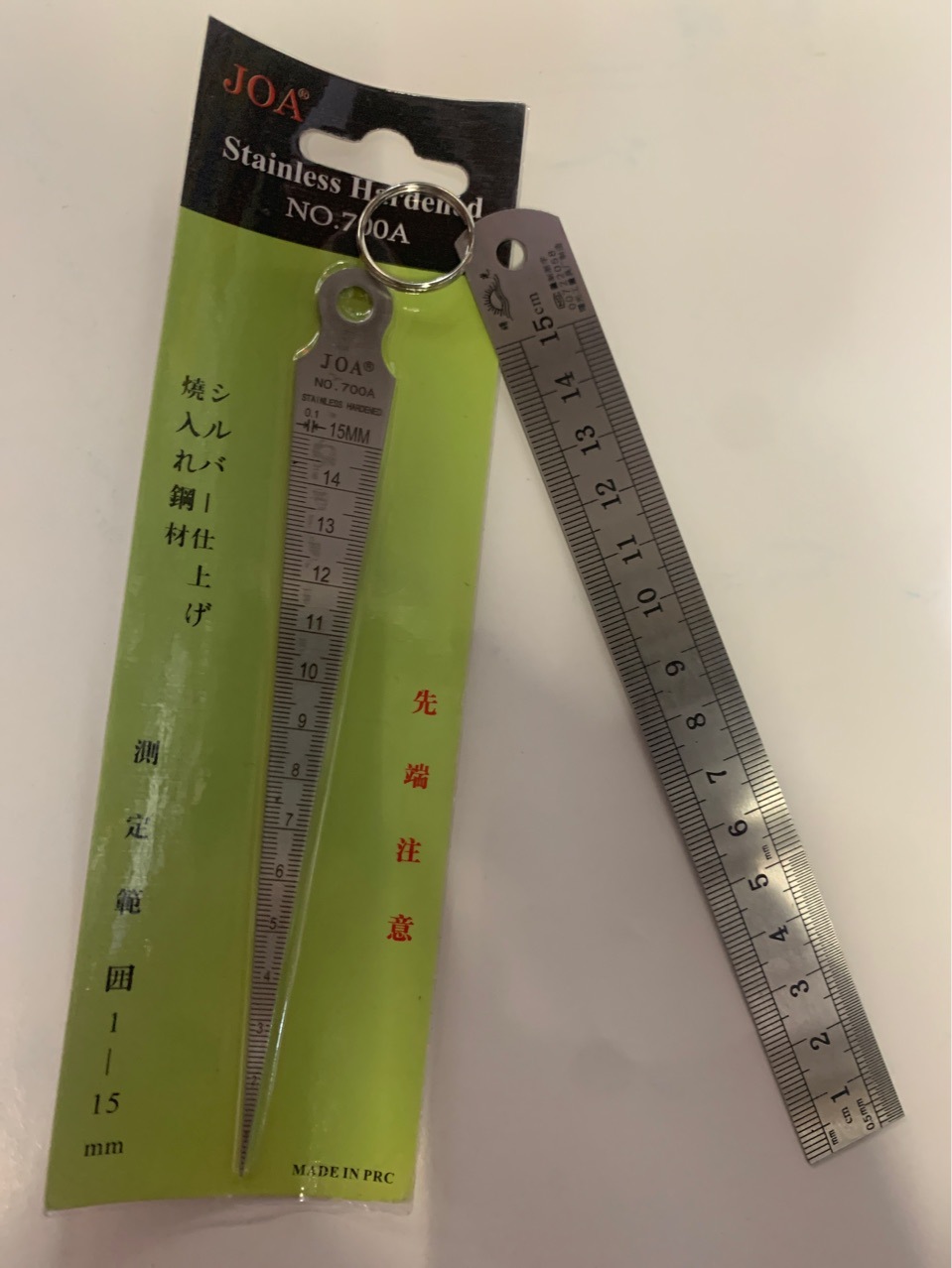 迷你钢复古随身一体熊头便携不锈钢绿色户外修眉刀