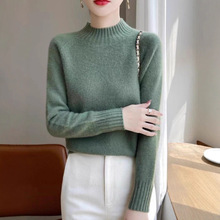 秋冬新款羊毛衫半高领宽松套头女毛衣长袖针织打底衫时尚百搭年轻