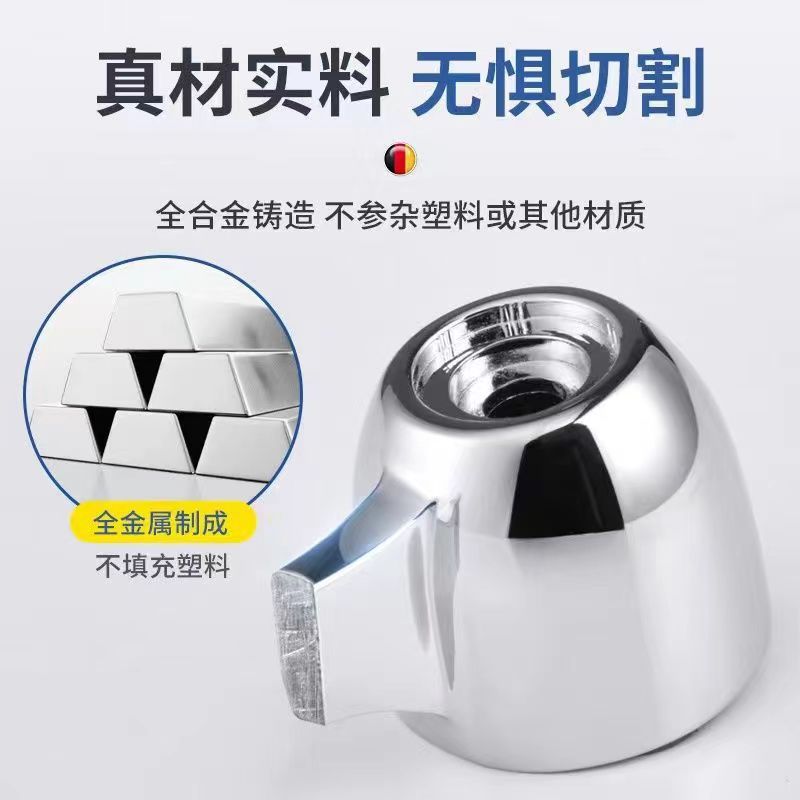 Ручка крана Huangchao сплав стандартная 30г