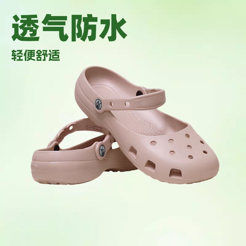 Sandals, Clogs, Women's Non-Slip Mary Jane Sandals, Flat Summer Beach Shoes, Thick-Soled Casual Nurse Shoes