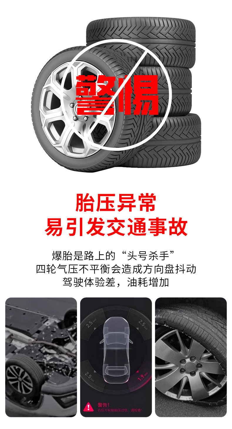 Applicable to Kia Freddy 10-13 car tire pressure tire pressure sensor 52933-2M000