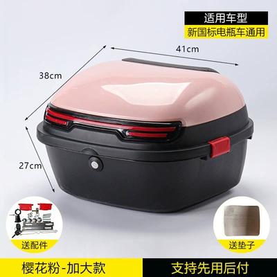 Tool Box Tail Box, Motorcycle trunk - extra-large-style-sakura-pink-installation-kit