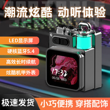 新款金属蓝牙音箱智能触控屏迷你便携随身户外炫彩灯大音量低音炮