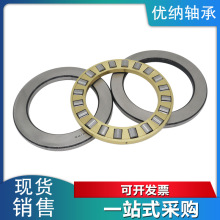 平面推力滚子轴承 81220M 81222M 81224M 81226M 压力轴承