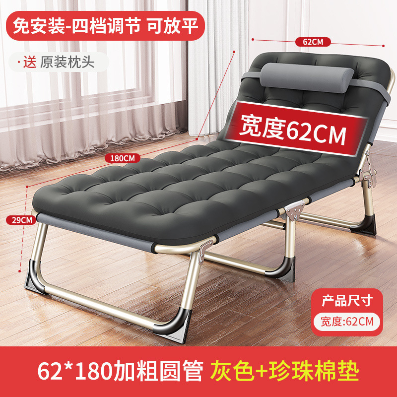 Fábrica directa cama plegable cama individual casera cama de almuerzo para adultos cama de oficina simple cama plegable siesta sillón