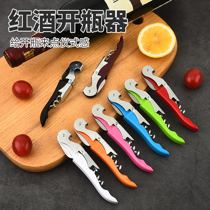 Factory wholesale multi-function seahorse knife bottle opener galvanized wine bottle opener beer screwdriver wine bottle opener