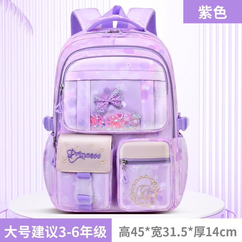 Mochila escolar infantil para estudiantes de primaria de grado 1 - 3 - 6 chicas lindas moda dulce gran capacidad de hombro ligero