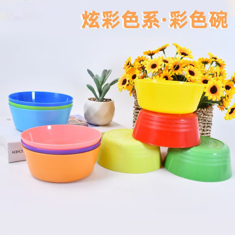 Specially Designed for Cross-Border Use, Colorful and Fashionable Reusable Mask Bowl Toys for Toddlers to Identify Colors and Practice Hands-On Skills