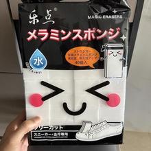 ���c�{�׺��dħ����ȥ��ħ�g��Ь�N���坍�޲豭���d���Kϴ������