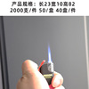 Source manufacturer Direct selling Jinbohong 9020 slashing flip blue flames straight rushing lighter windproof lighter can gas