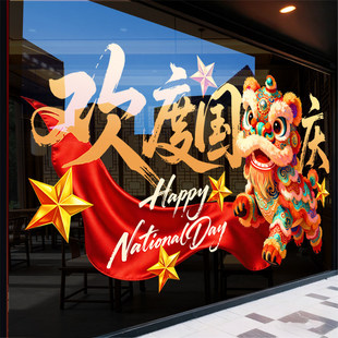 �A�Q�մ���e�g�ȇ��cϲ�c�o��N �Շ����Ù��������N���b��T�N