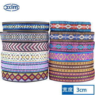 3cm�¿��ٔ������Ứ�����̽����b��߅diy�ֹ���߅�b��o�ϲ��l��